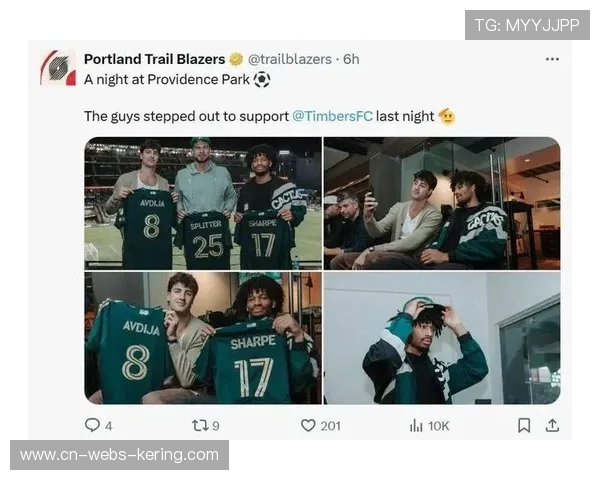 开拓者伤病潮，杨瀚森等年轻球员获登场机会