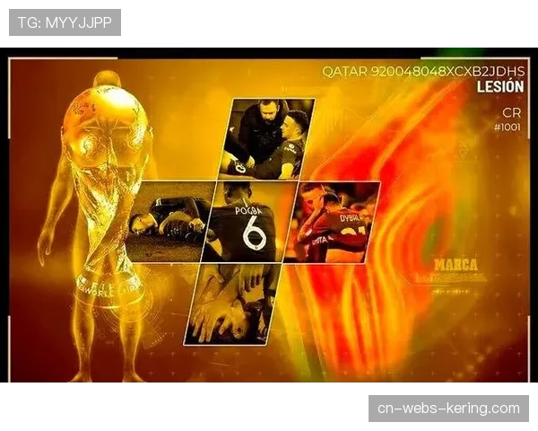 伤病潮影响：盘点四场1-4决赛对阵双方的缺席名单