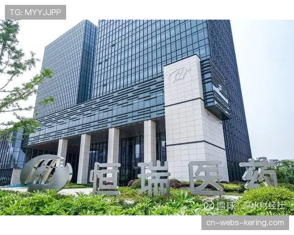 足协拟推出“俱乐部健康运营评估”，与准入资格挂钩