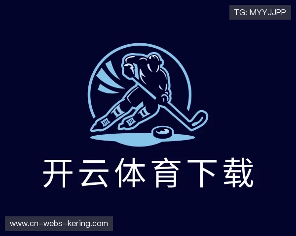 介绍开云体育下载
